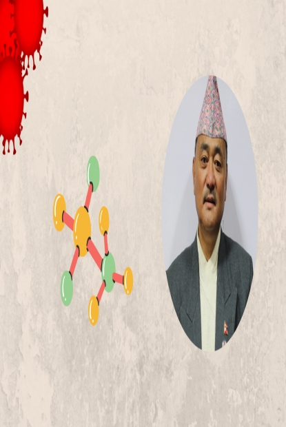 मन्त्री नेम्वाङलाई संक्रमण पुष्टि    